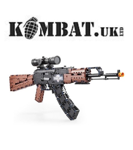 Kombat cada building bricks - uk,