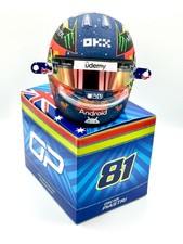 F1 McLaren Oscar Piastri 2024