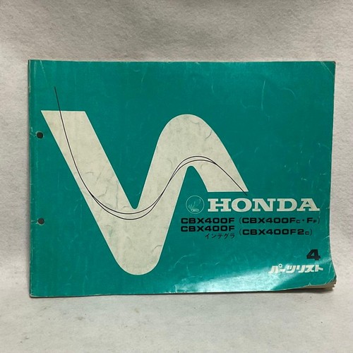 Honda cbx400f integra parts - cbx400f,