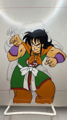 Dragon ball animation - ball, z