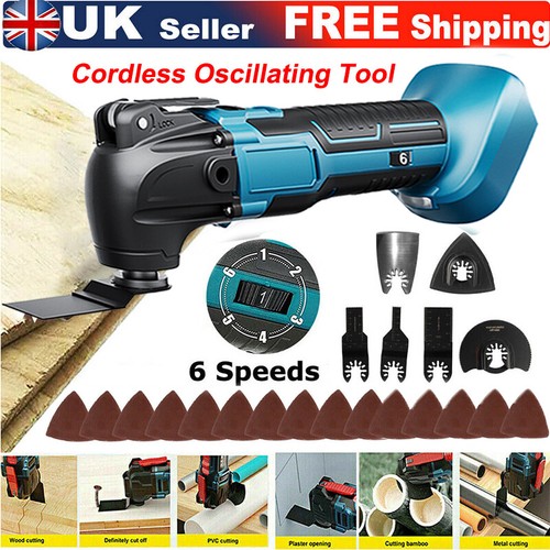 Cordless oscillating multi - cordless,