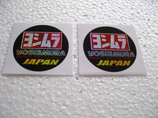 TOP 2x YOSHIMURA E47 sticker sticker, tuning, motorsport, racing, 2 colors