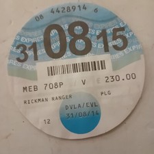 2015 Aug Old Tax Disc