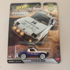 Hot Wheels 2026 Car Culture -