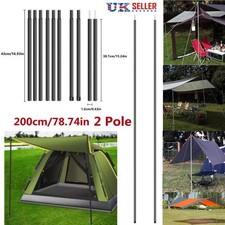 2x200cm Tent Poles Universal