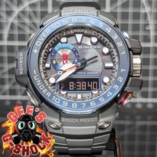 Casio G-Shock GULFMASTER