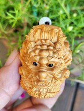 ST072 - 2" Boxwood Netsuke Figurine Carving- Stunning Dragon