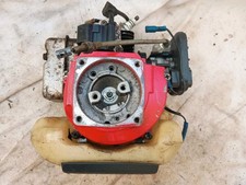 Kawasaki THO26D  Petrol