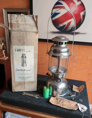 Anchor gas lamp 999 - ,