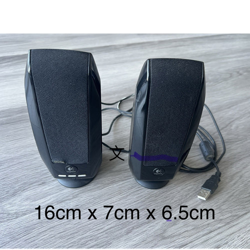 Logitech digital usb wired - logitech,