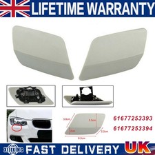 FRONT BUMPER HEADLIGHT WASHER