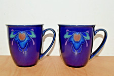 Denby Baroque - 2 x 10cm