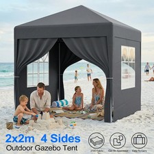 Pop Up Gazebo 2×2m 2.5x2.5m