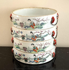 Antique Po Cheong Tai Hand