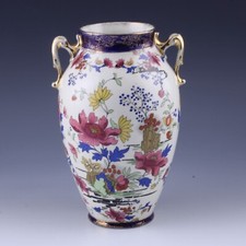 Antique Victorian style Thomas