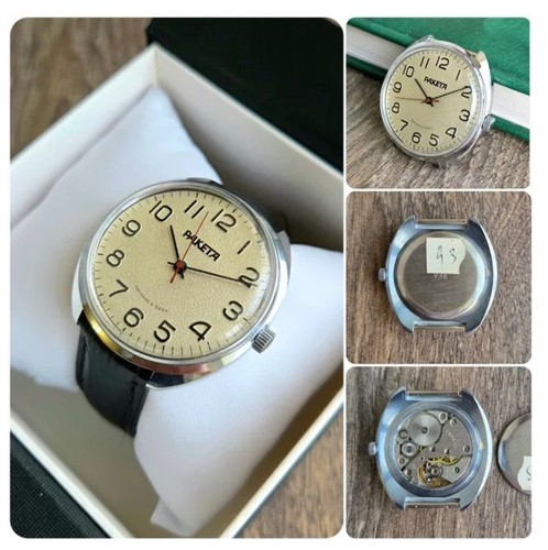 Raketa vintage soviet ussr - raketa,