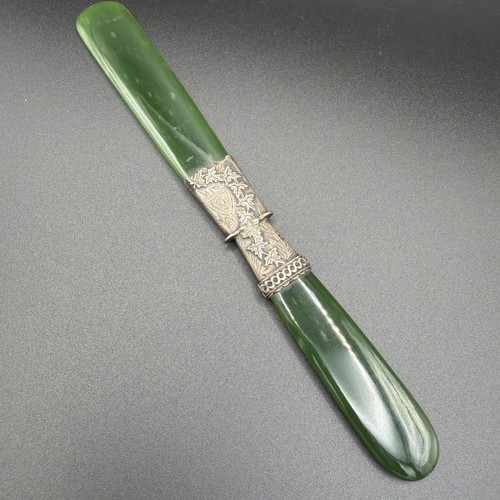 Antique nephrite and - and, silver