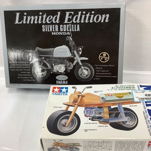 Honda silver gorilla limited - silver,
