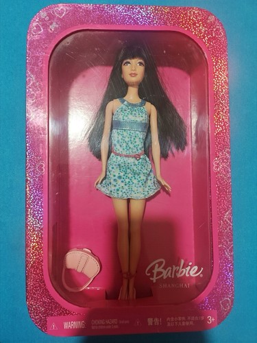 Barbie design your own ling - your,