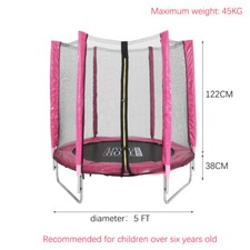 5FT Kid Trampoline With Safety