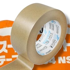 50mm x 50m Sekisui 504NS Smooth Framing Backing Tape Framing Water Resistant