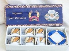 VINTAGE SMALL IMPERIAL