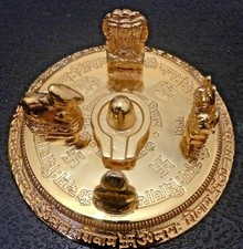 SHIVLING SHIVA LINGAM METAL SHIV PARIVAR FAMILY KARTIKA  NANDI  PARVATI GANESHA