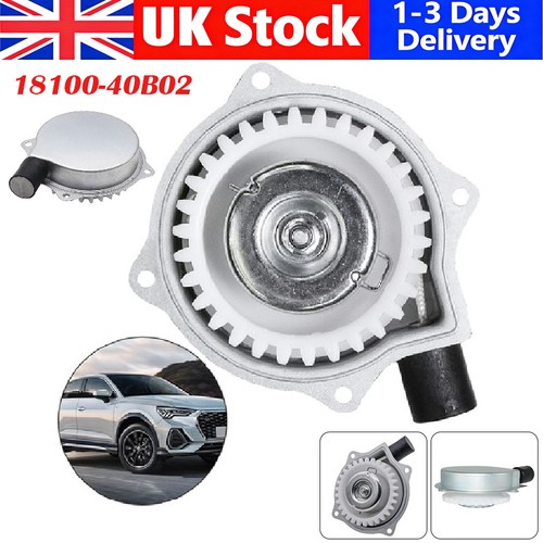 Pull start recoil for suzuki - pull,