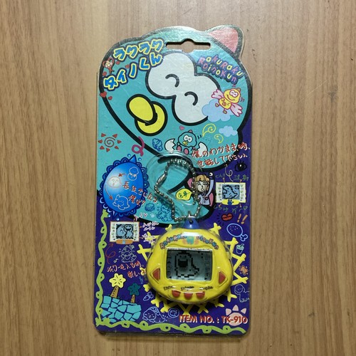 New sealed dinkie dino - new,