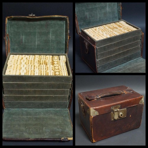 Chinese antique mahjong set - chinese,