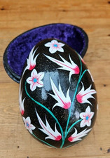 Vtg Large Papier Mache Easter