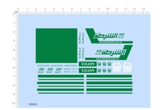 water slide decals 1/32 Dubai POLICE 911 (62000G) for model kits
