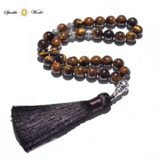 Tiger Eye Stone Islamic Prayer