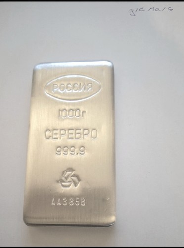 1kg 999 silver - 999.9,