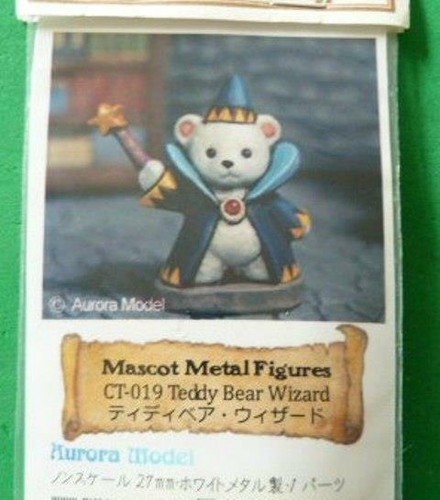Aurora model mascot - model,