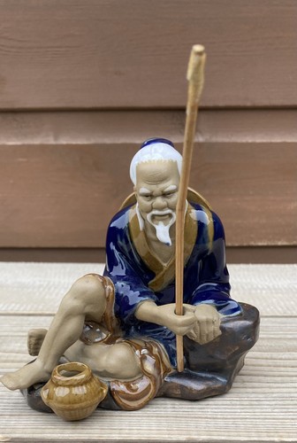 Vintage chinese fisherman - vintage,