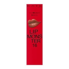 Kate Tokyo Lip Monster