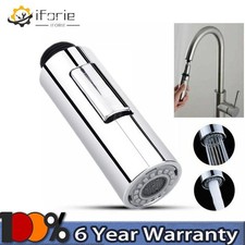 G1/2 "External Thread Connection Kitchen Sink Tap Spray Attachment Head 2 Modes