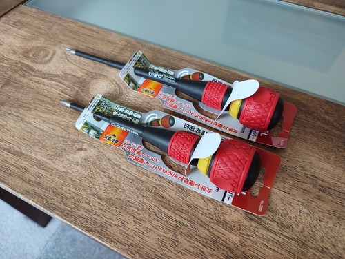 Vessel jis ratchet - ratchet, screwdriver