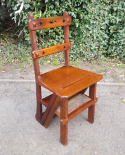 VICTORIAN WALNUT METAMORPHIC