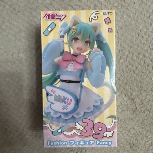 Grade box hatsune miku - b,