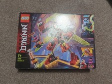 Lego Ninjago 71707 - Kai's