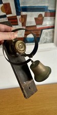 Antique c1890 Victorian Brass