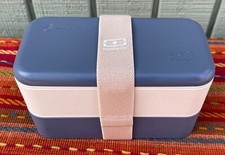 Monbento MB France Original Bento Box 2-Tier Leakproof Portable Lunch Box