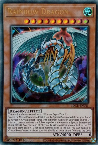 Sdcb en041 rainbow dragon - sdcb-en041,
