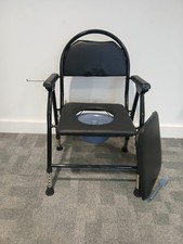 Padded Height Adjustable