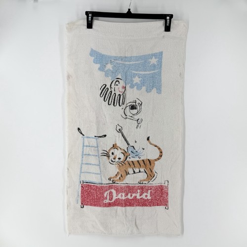 Vintage 1950s circus bath - vintage,