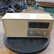Kmart Vintage 30-02 AM/FM Nostalgic Mod-60s Creamy Tan Table Radio 