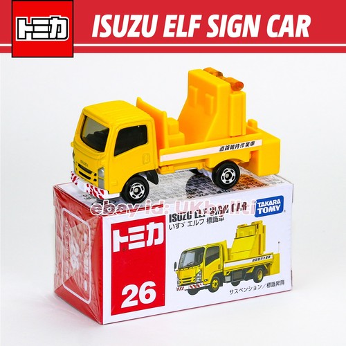 Takara tomy tomica - takara,