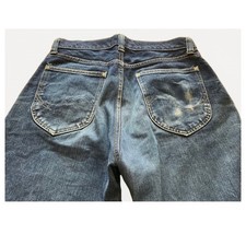 Sugar Cane Lee Cowboy 1945B